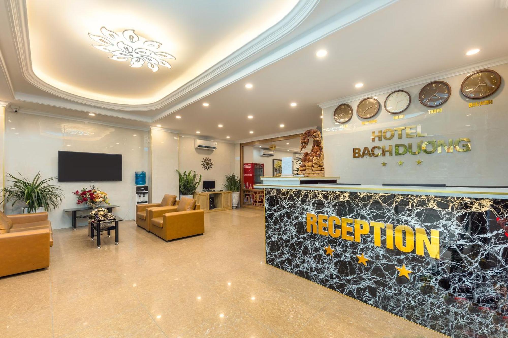 האנוי Super Oyo Capital O 387 Bach Duong Hotel מראה חיצוני תמונה